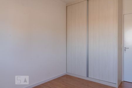 Apartamento para alugar com 50m², 2 quartos e 1 vagaQuarto2