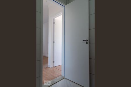 Apartamento para alugar com 50m², 2 quartos e 1 vagaBanheiro Social