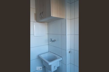 Apartamento para alugar com 50m², 2 quartos e 1 vagaÁrea e Serviço