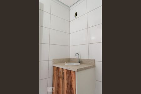 Apartamento para alugar com 50m², 2 quartos e 1 vagaBanheiro Social
