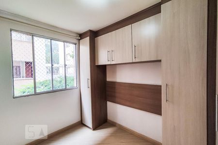 Quarto 1 de apartamento à venda com 2 quartos, 49m² em Super Quadra Morumbi, São Paulo