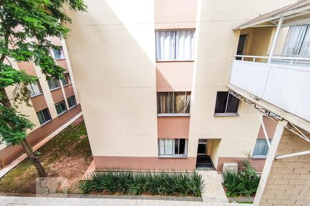 Vista de apartamento à venda com 2 quartos, 49m² em Super Quadra Morumbi, São Paulo