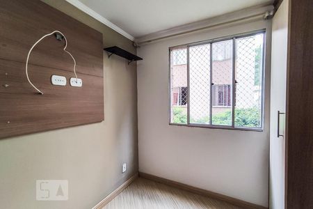 Quarto 1 de apartamento à venda com 2 quartos, 49m² em Super Quadra Morumbi, São Paulo