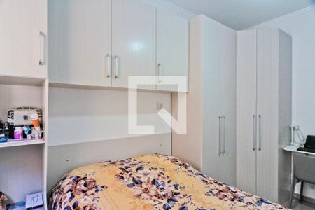 Quarto de apartamento para alugar com 1 quarto, 37m² em Casa Verde, São Paulo