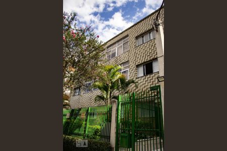 Apartamento à venda com 88m², 2 quartos e sem vaga Apartamento à venda com 88m², 2 quartos e sem vagaFachada