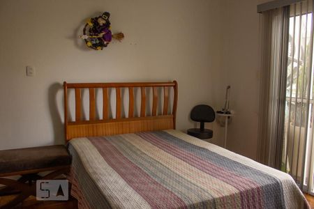 Apartamento à venda com 88m², 2 quartos e sem vaga Apartamento à venda com 88m², 2 quartos e sem vagaQuarto