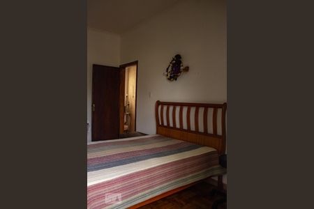 Apartamento à venda com 88m², 2 quartos e sem vaga Apartamento à venda com 88m², 2 quartos e sem vagaQuarto