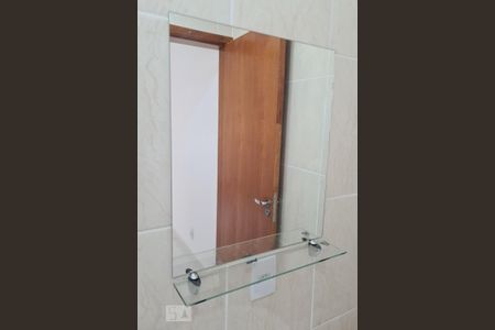 Apartamento para alugar com 58m², 2 quartos e 1 vaga Apartamento para alugar com 58m², 2 quartos e 1 vagaDetalhe Banheiro Quarto 1