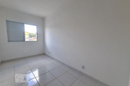Apartamento para alugar com 58m², 2 quartos e 1 vaga Apartamento para alugar com 58m², 2 quartos e 1 vagaQuarto 2