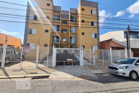 Apartamento para alugar com 58m², 2 quartos e 1 vaga Apartamento para alugar com 58m², 2 quartos e 1 vagaFachada