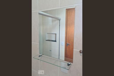 Apartamento para alugar com 58m², 2 quartos e 1 vaga Apartamento para alugar com 58m², 2 quartos e 1 vagaDetalhe Banheiro