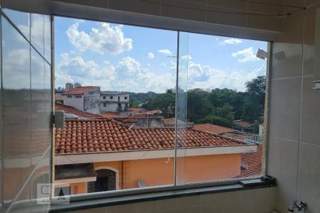 Apartamento para alugar com 58m², 2 quartos e 1 vaga Apartamento para alugar com 58m², 2 quartos e 1 vagaVista da Área de Serviço