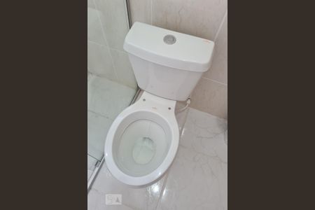 Apartamento para alugar com 58m², 2 quartos e 1 vaga Apartamento para alugar com 58m², 2 quartos e 1 vagaDetalhe Banheiro Quarto 1