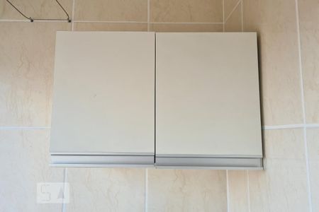 Apartamento para alugar com 58m², 2 quartos e 1 vaga Apartamento para alugar com 58m², 2 quartos e 1 vagaDetalhe Área de Serviço