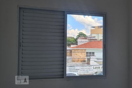 Apartamento para alugar com 58m², 2 quartos e 1 vaga Apartamento para alugar com 58m², 2 quartos e 1 vagaVista do Quarto 2
