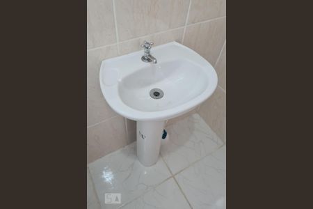 Apartamento para alugar com 58m², 2 quartos e 1 vaga Apartamento para alugar com 58m², 2 quartos e 1 vagaDetalhe Banheiro Quarto 1