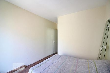 Casa à venda com 194m², 3 quartos e 4 vagasQuarto 2 - Suíte