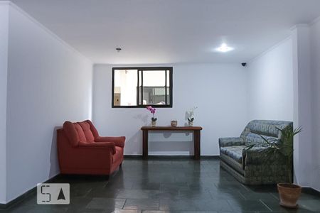 Apartamento para alugar com 114m², 4 quartos e 2 vagasHall social