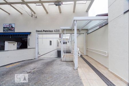 Apartamento para alugar com 114m², 4 quartos e 2 vagasFachada