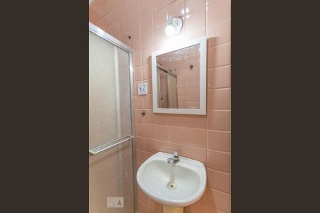 Apartamento para alugar com 79m², 2 quartos e sem vagaBanheiro 