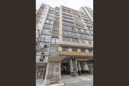 Apartamento para alugar com 79m², 2 quartos e sem vagaFachada