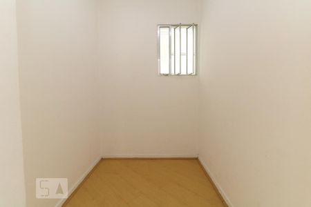 Apartamento à venda com 85m², 2 quartos e 1 vaga Apartamento à venda com 85m², 2 quartos e 1 vagaEscritório