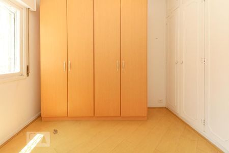 Apartamento à venda com 85m², 2 quartos e 1 vaga Apartamento à venda com 85m², 2 quartos e 1 vagaQuarto 1