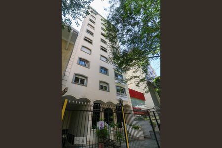 Apartamento à venda com 85m², 2 quartos e 1 vaga Apartamento à venda com 85m², 2 quartos e 1 vagaFachada