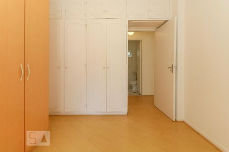 Apartamento à venda com 85m², 2 quartos e 1 vaga Apartamento à venda com 85m², 2 quartos e 1 vagaQuarto 1