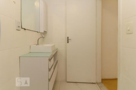 Apartamento à venda com 85m², 2 quartos e 1 vaga Apartamento à venda com 85m², 2 quartos e 1 vagaBanheiro