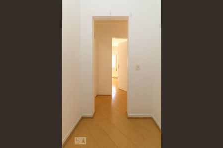 Apartamento à venda com 85m², 2 quartos e 1 vaga Apartamento à venda com 85m², 2 quartos e 1 vagaEscritório