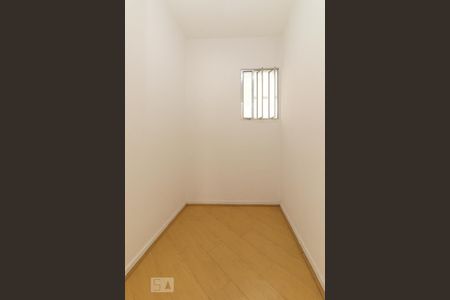 Apartamento à venda com 85m², 2 quartos e 1 vaga Apartamento à venda com 85m², 2 quartos e 1 vagaEscritório