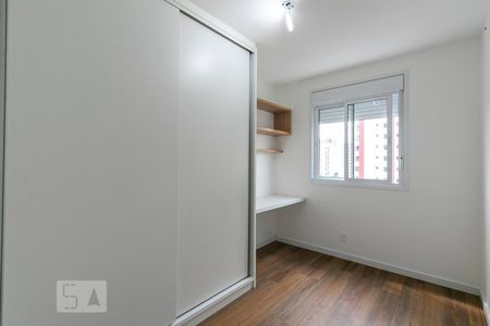 Quarto de apartamento para alugar com 2 quartos, 50m² em Tatuapé, São Paulo