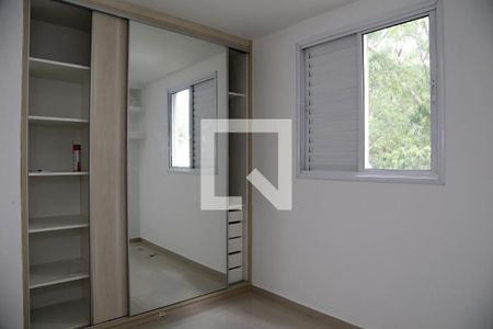 Apartamento à venda com 82m², 3 quartos e 2 vagasQuarto 3 - Suíte