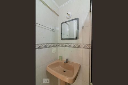 Apartamento à venda com 100m², 3 quartos e 1 vagaBanheiro Social