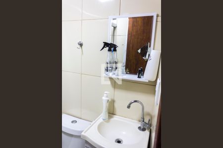 Casa à venda com 400m², 2 quartos e 2 vagasBanheiro da Suíte 2