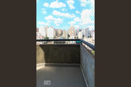 Apartamento para alugar com 210m², 3 quartos e 3 vagasSuíte 1 - varanda