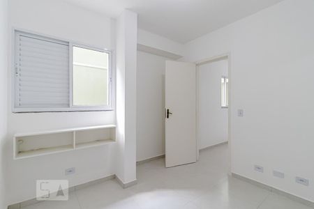 Quarto de apartamento para alugar com 1 quarto, 32m² em Ipiranga, São Paulo