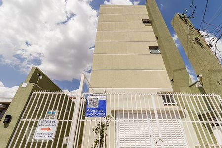 Fachada de apartamento para alugar com 1 quarto, 32m² em Ipiranga, São Paulo