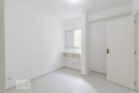 Quarto de apartamento para alugar com 1 quarto, 32m² em Ipiranga, São Paulo