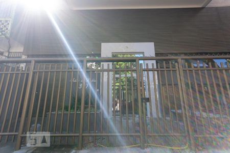 Apartamento à venda com 64m², 2 quartos e 1 vagaFachada