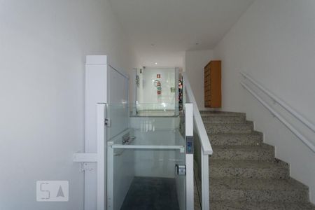 Apartamento à venda com 64m², 2 quartos e 1 vagaEntrada do p´redio