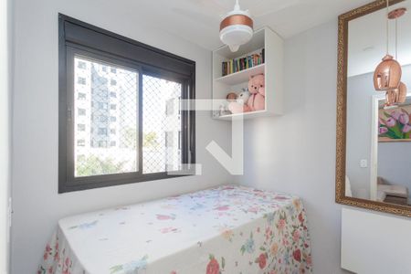 Quarto 1 de apartamento à venda com 2 quartos, 33m² em Jurubatuba, São Paulo