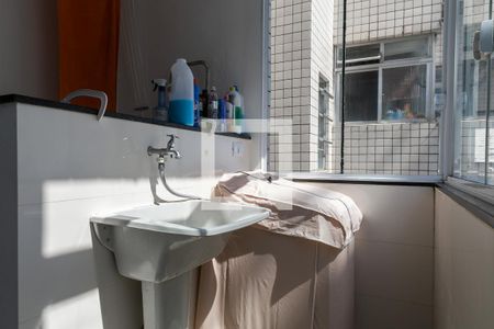 Apartamento para alugar com 82m², 2 quartos e 1 vaga Apartamento para alugar com 82m², 2 quartos e 1 vagaLavanderia