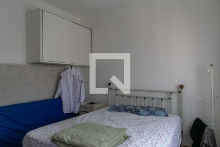 Apartamento para alugar com 82m², 2 quartos e 1 vaga Apartamento para alugar com 82m², 2 quartos e 1 vagaQuarto 2