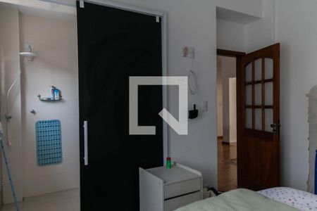 Apartamento para alugar com 82m², 2 quartos e 1 vaga Apartamento para alugar com 82m², 2 quartos e 1 vagaQuarto 2