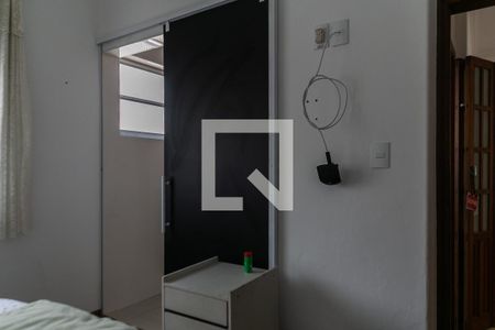 Apartamento para alugar com 82m², 2 quartos e 1 vaga Apartamento para alugar com 82m², 2 quartos e 1 vagaQuarto 2
