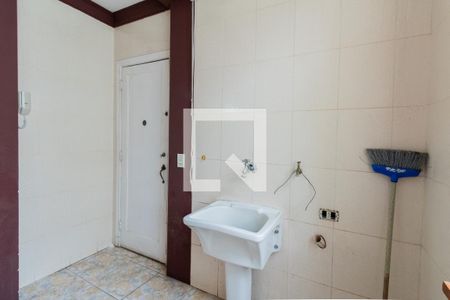 Apartamento à venda com 98m², 2 quartos e sem vaga Apartamento à venda com 98m², 2 quartos e sem vagaÁrea de serviço
