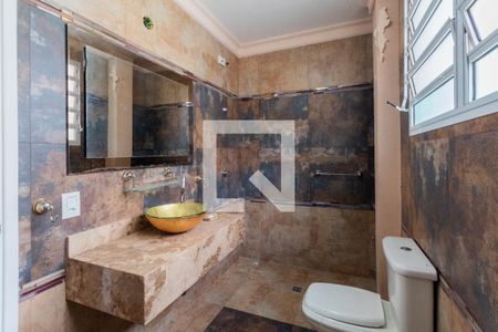 Apartamento à venda com 98m², 2 quartos e sem vaga Apartamento à venda com 98m², 2 quartos e sem vagaSuíte - banheiro