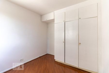 Apartamento para alugar com 72m², 3 quartos e 1 vaga Apartamento para alugar com 72m², 3 quartos e 1 vagaQuarto 2